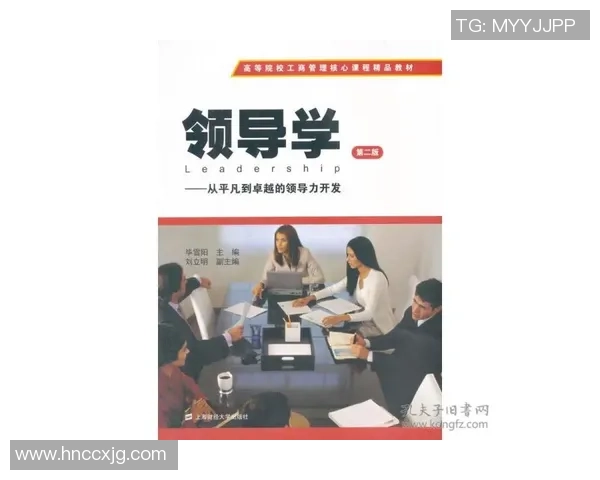 李添荣的奋斗历程与成就探索:从平凡到卓越的启示与思考 李添荣的奋斗历程与成就探索:从平凡到卓越的启示与思考