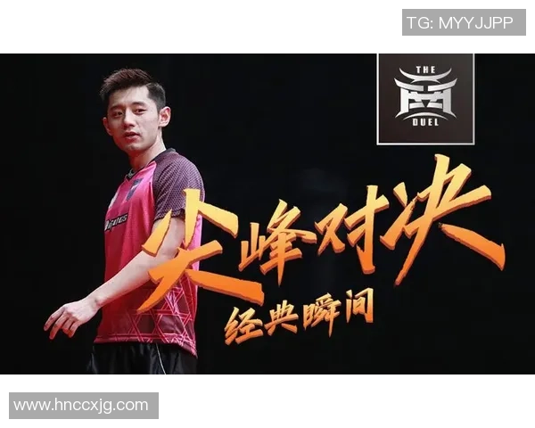 海登与汉诺威精彩对决直播全程回顾与分析