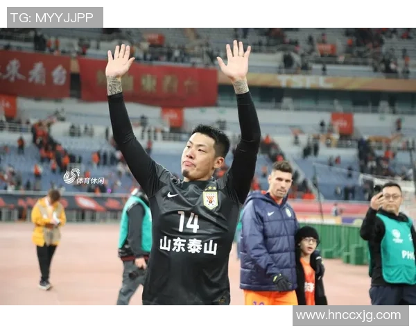 鹿角与鲁能泰山精彩对决直播全程回顾与赛后分析