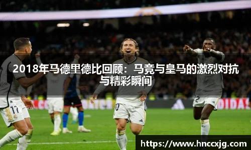 必赢官网