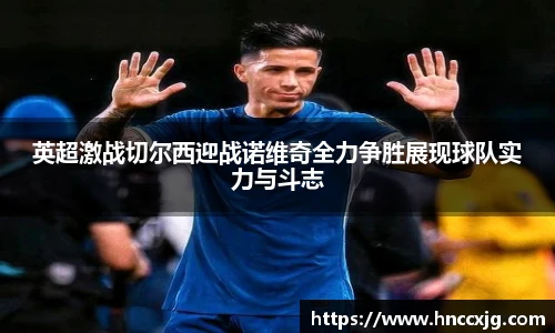 必赢bwin