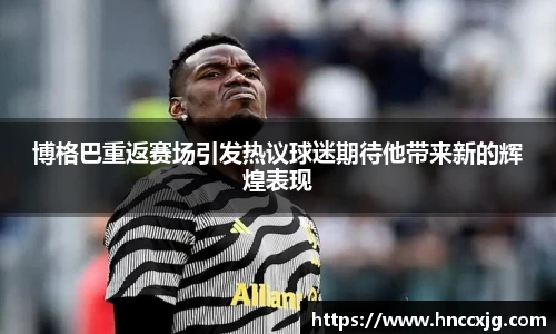 必赢唯一登录入口