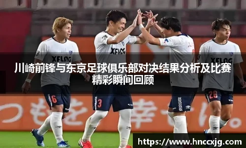 必赢官网