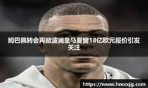 必赢官网