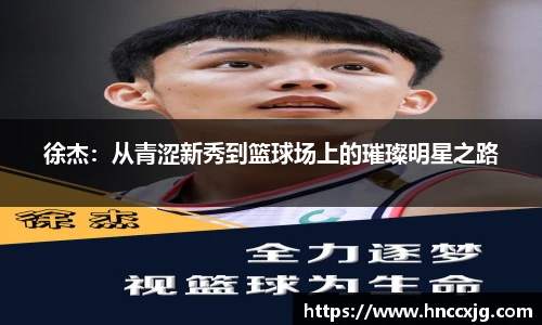 必赢唯一登录入口