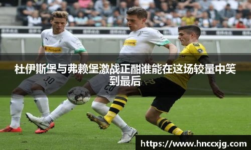 必赢唯一登录入口