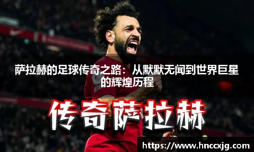 必赢官网