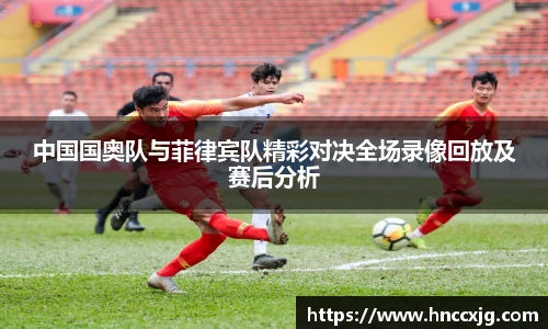 必赢bwin