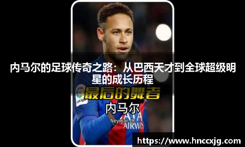 必赢官网