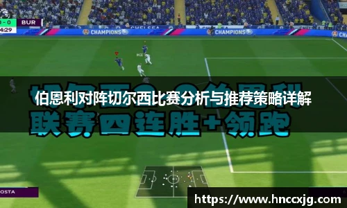 必赢bwin