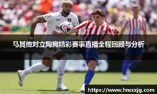 必赢bwin