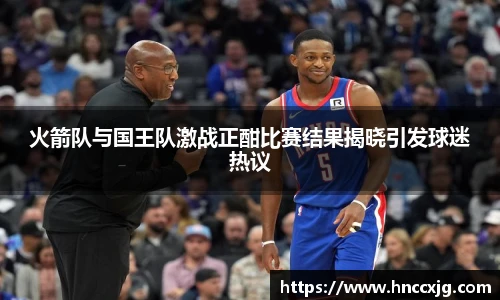 必赢官网